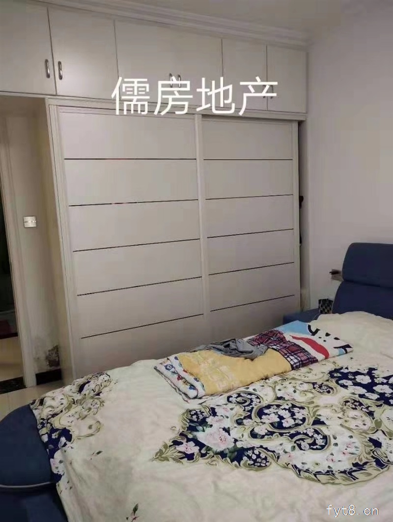 城南公园2室 2厅 1卫56万元