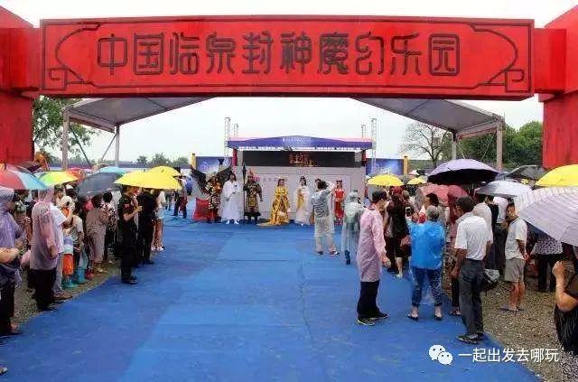 作为阜阳人,你知道阜阳有多少家A级景区吗?